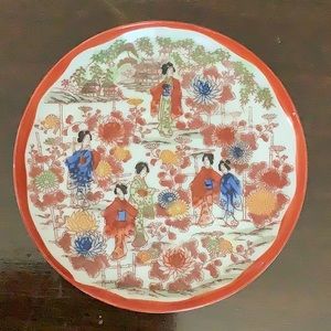 Collectible 5.5” Asian Plate. Bundle and Save!